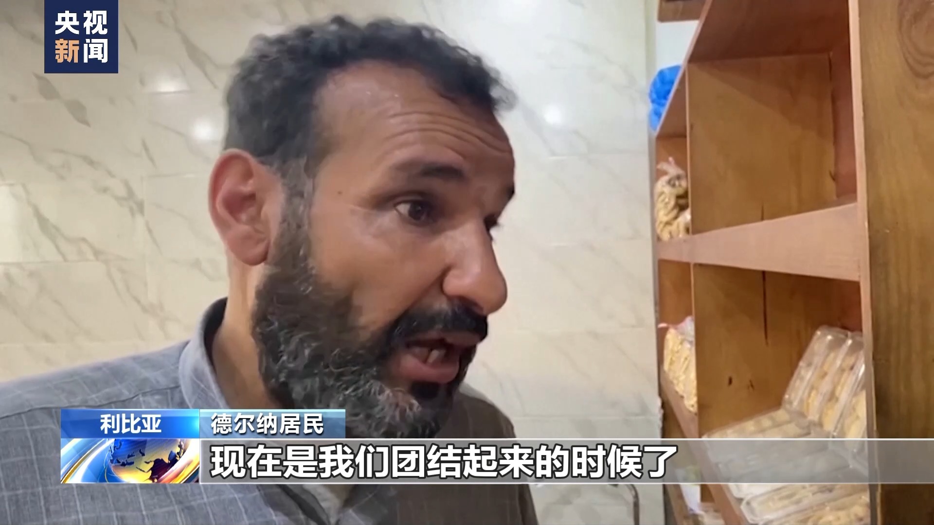 kk盘锦棋牌